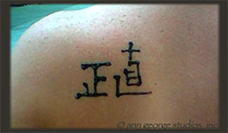 kanji tattoo shoulder tattoo for woman